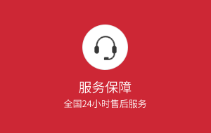 屏幕保護膜-大香蕉久久视频售後保障