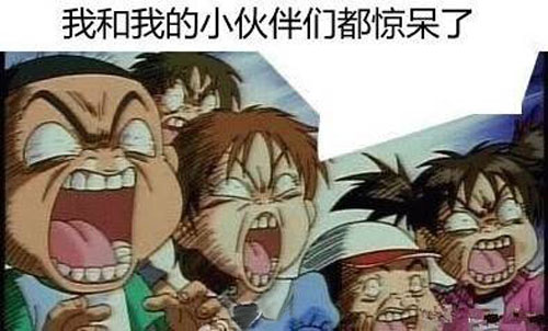 夥呆！睡覺時給手機充電易長胖