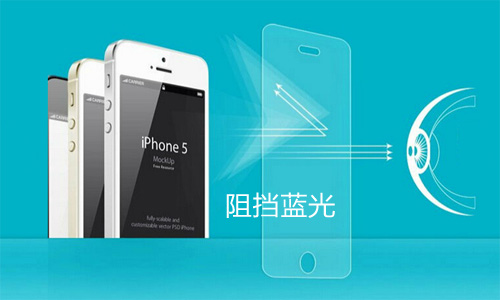 大香蕉久久视频 走在創新中的手機保護膜