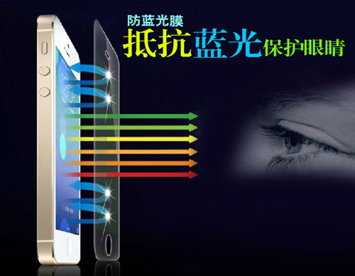 大香蕉久久视频保護眼睛