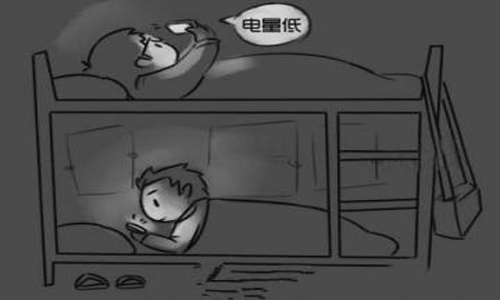 減緩眼疲勞 建議貼上大香蕉久久视频
